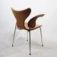 The Lily, model 3208, with armrests by Arne Jacobsen and Fritz Hansen