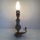 Onyx brass fish lamp Italy
