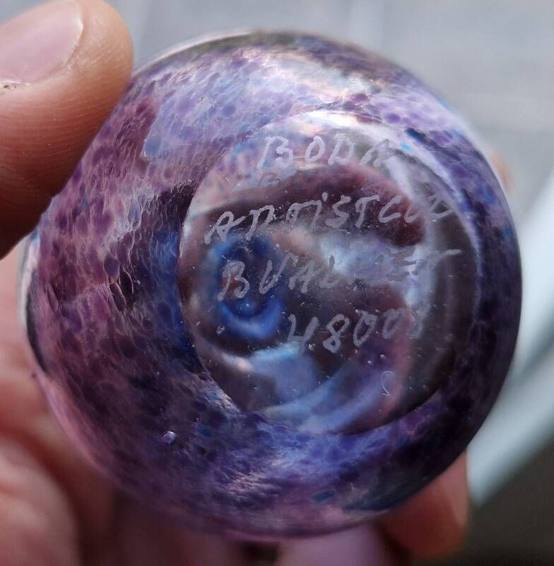 Bertil Vallien (Born 1938) for Kosta Boda Artistcol - Small glass vase