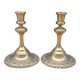 Pair of antique brass candlesticks
