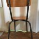 Vintage school chair