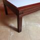 Table basse PAR  par Bernard Vuarnesson