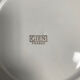 Cheese plates - Gien