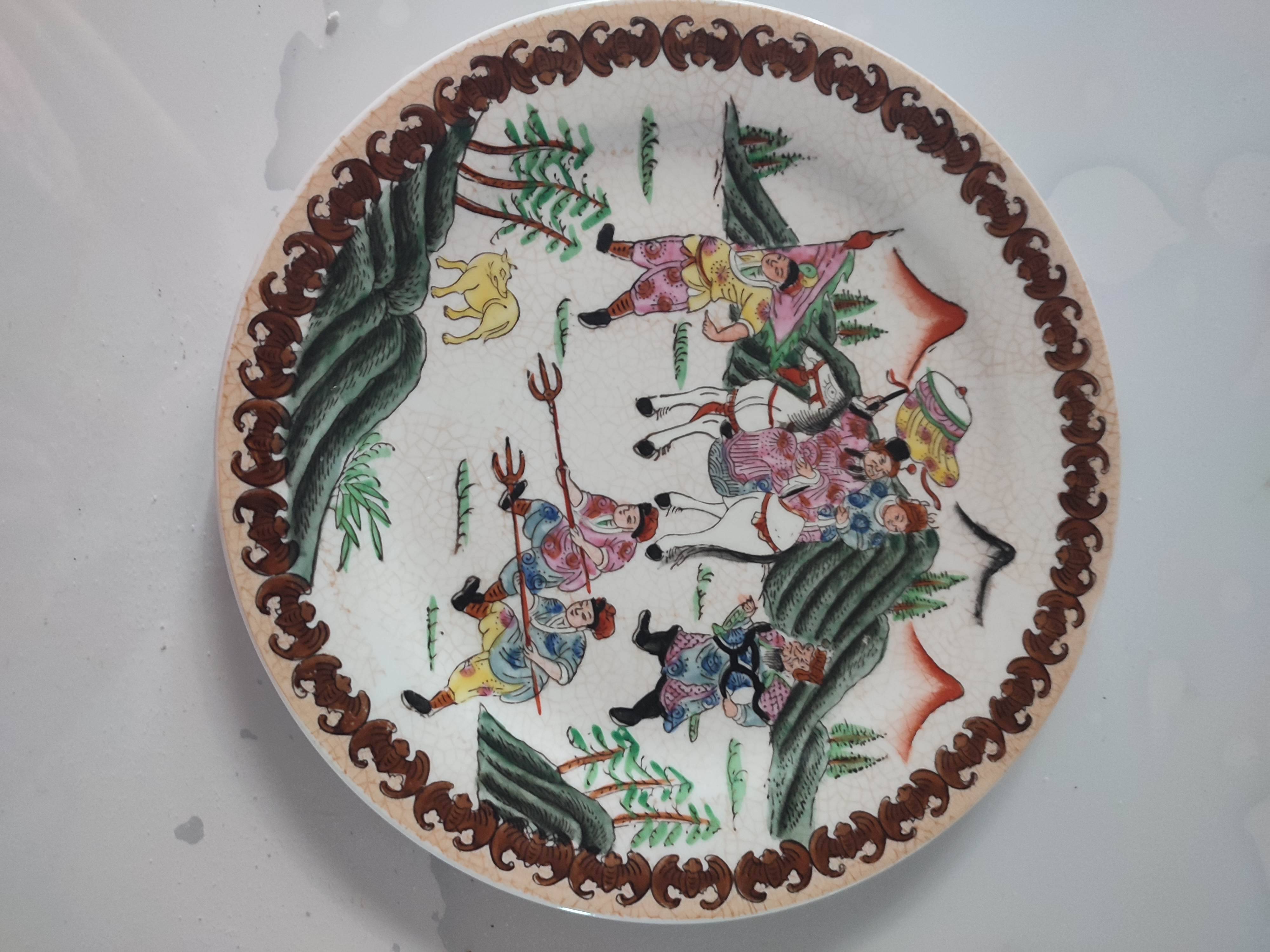 Vintage plate signed with Asian decor in earthenware 26cm