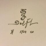 Herman Sanders Wall Plate