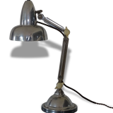 Desk lamp