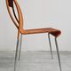 Set of 4 Asola chairs by Giuseppe Vigano for Bonacina, 1993