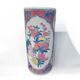 Porte parapluie Chine 47cm