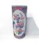 China umbrella stand 47cm
