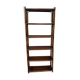 Vintage rattan bookcase shelf 70s