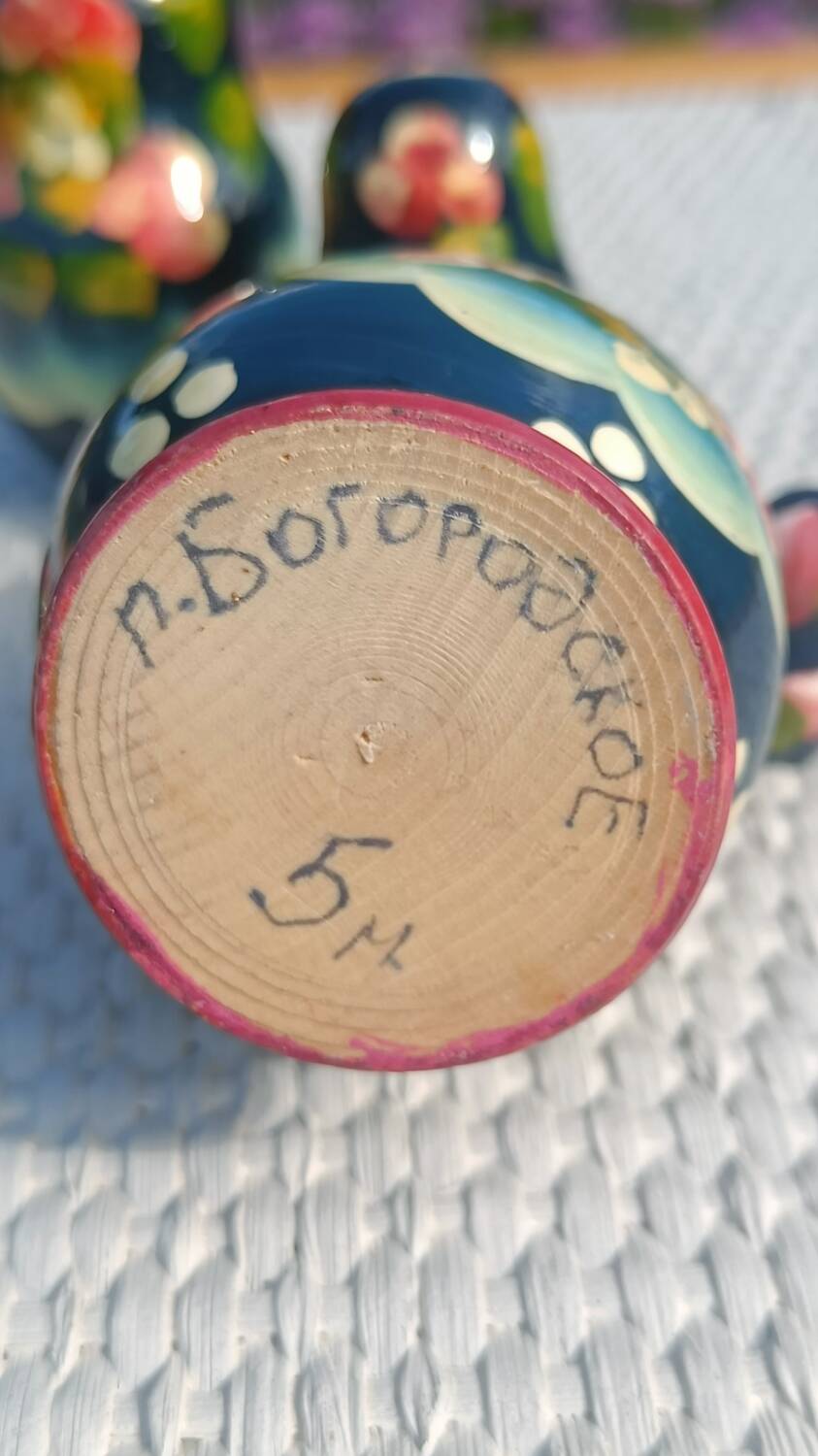Vintage Russian doll – matryoshka