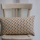 Cotton cushion