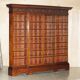 Monumental glass library in Victorian hardwood.