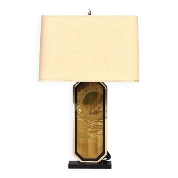 Lampe de table par Georges Mathias pour Maho, Belgique, 1970