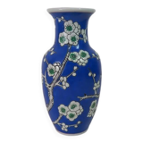 Vase chinois ancien