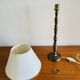 Vintage brass table lamp, circa 1940s - 1950s