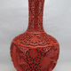 Chinese vase in red lacquer