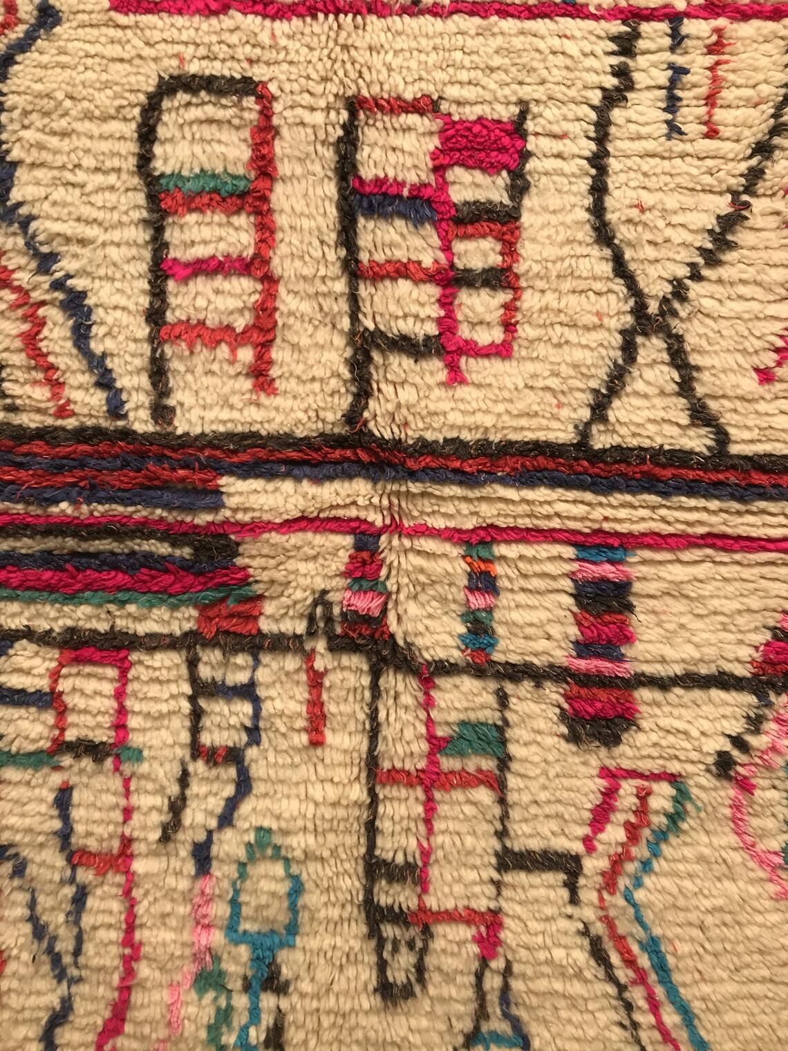 Tapis berbère azilal 155x74 cm