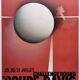 Poster tennis davis cup cassandre 69x91 cm