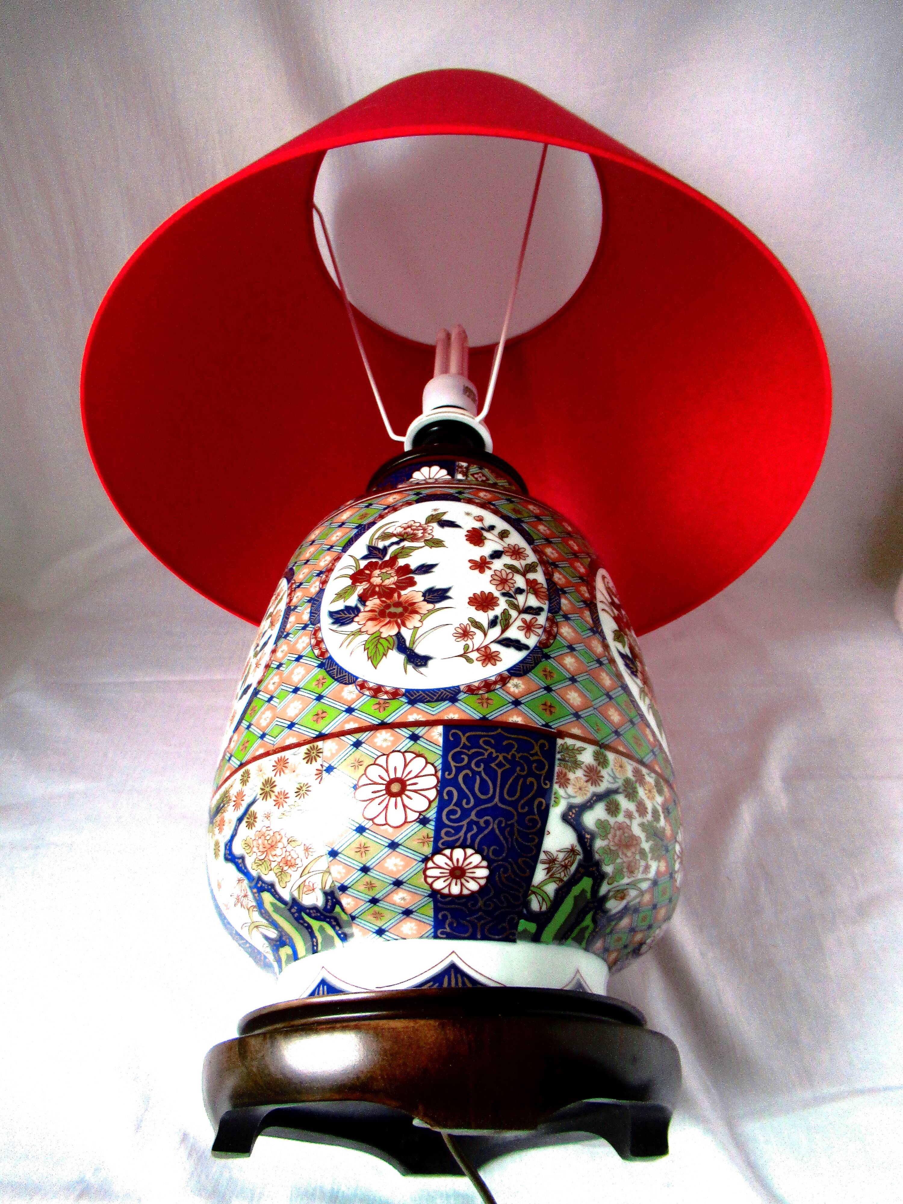 LIVING ROOM LAMP