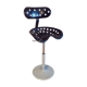 Vintage Mirima stool