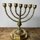 Candlestick, Seven-branched Menorah in brass