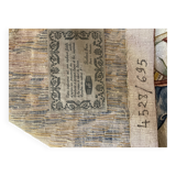 Reproduction of aubusson tapestry tomb of workshops and number 4528 / 695