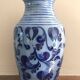 Vase Hubert Krumeich Bestchdorf Alsace