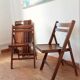 4 chaises bois vintage pliantes