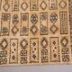 Vintage Moroccan Rug 134 x 221 cm- Berber Wool Rug - Authentic Handmade Rug