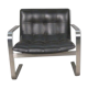 Modern leather and steel armchair