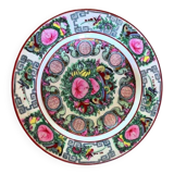 Chinese Macao plate, 20th century