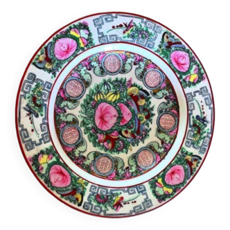 Chinese Macao plate, 20th century