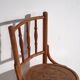 Anciennes chaises Thonet avec assise gravée (c.1920). Ensemble de 2 pièces