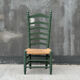 Chaise basse d’appoint vintage à haut dossier et assise tressée
