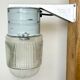 Industrial Aluminium Wall Light with Ribbed Glass from Elektrosvit, 1970s
