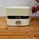 Balance Terraillon 2000 vintage yellow