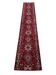 Persian-style hallway rug 370cm x 70cm