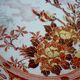 Old nineteenth century plate, Japan Kutani, signed, red and gold