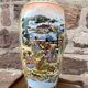 Chinese vase japan motif