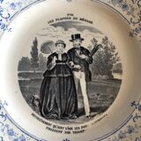 Lot 11 dessert plates
