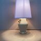 Small antique ear lamp