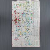 Vintage New York City Theater Poster