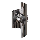 Vintage stainless steel wall light