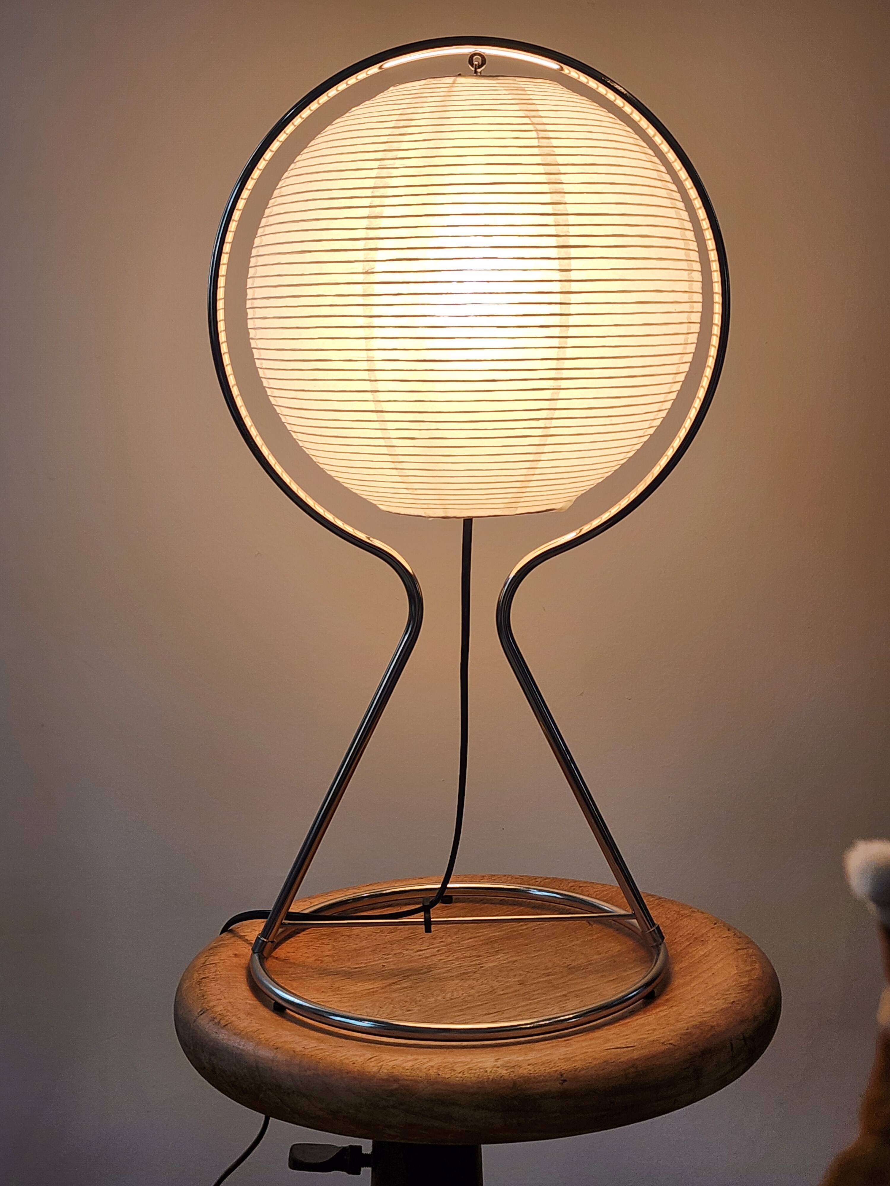 Väte Table Lamp
