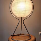 Väte Table Lamp