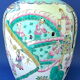 Porcelain tea jar from China