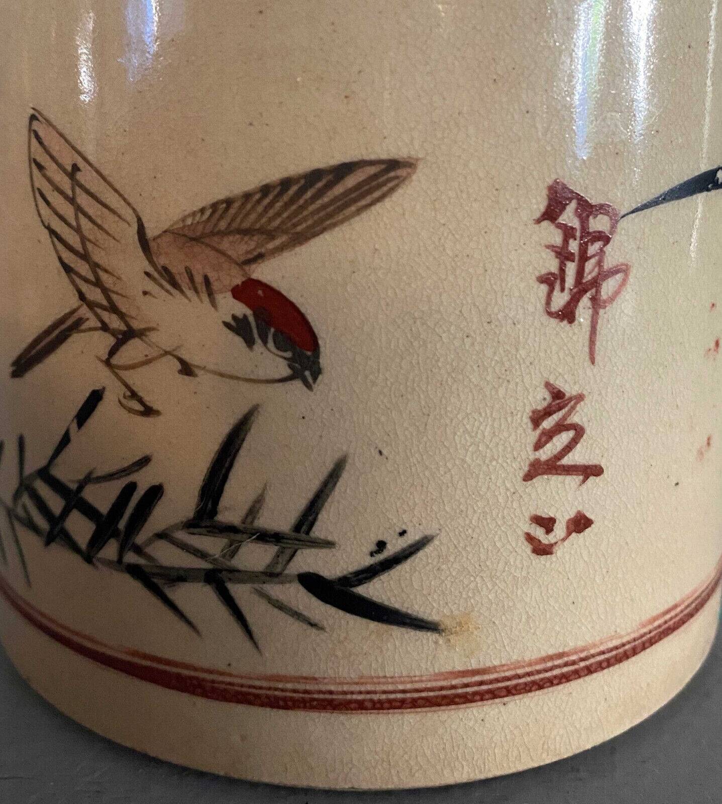 Roller Vase Brush pot with ceramic bird motifs Signed China