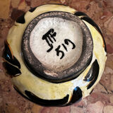 Vintage amphora vase signed JTF from Vallauris