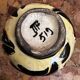 Vintage amphora vase signed JTF from Vallauris